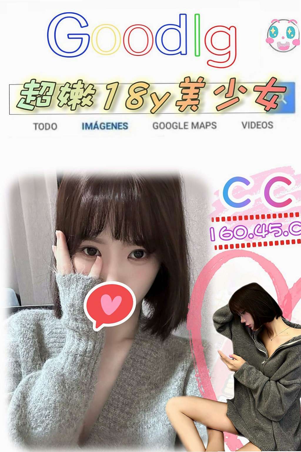 服務推薦►棉花糖►新社小姐外約►淳樸小正妹►胸圍C罩杯►年齡18歲►身高165cm►體重48kg►妹妹第一眼直覺有韓國少女時代林允兒的樣子，裝扮上衣到腰部 包裙遮臀，
